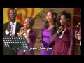 ترنيمة فرحان بيسوع ترانيم سودانية 
