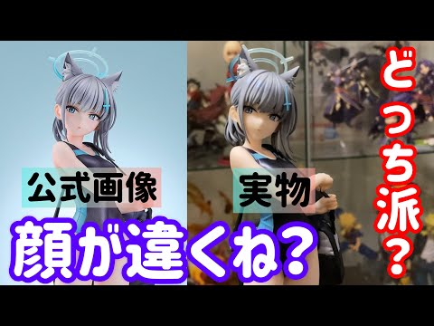 個人的には断然こっち派！【ブルーアーカイブ／砂狼シロコ水着ver