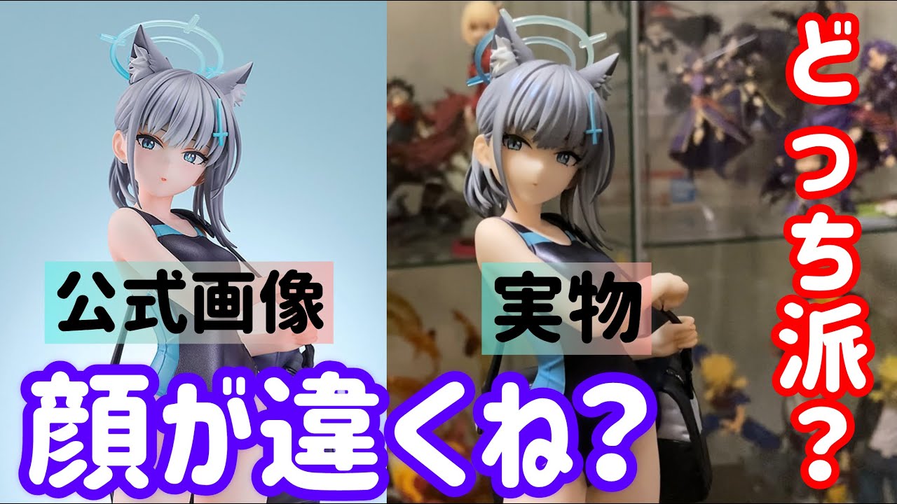 個人的には断然こっち派！【ブルーアーカイブ／砂狼シロコ水着ver