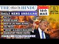 🔴 The Hindu Analysis 16 March 2026 | Kharg Island &amp; LPG Booking Dropped | UPSC Current Affairs