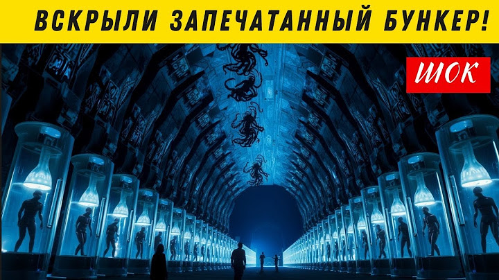 💥 ШОК! В Уральской пещере ОБНАРУЖИЛИ НЕЧТО! Правительство пытается СТЕРЕТЬ это из ИСТОРИИ!