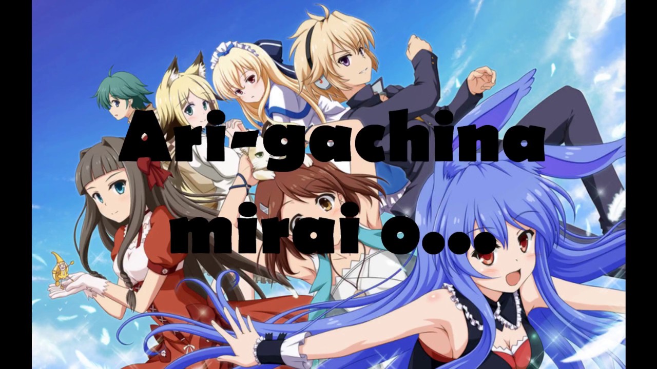 Mondaiji-tachi Ga Isekai Kara Kuru Sou Desu Yo Opening Full [Black