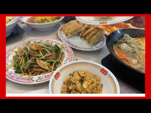 Affordable Chinese food