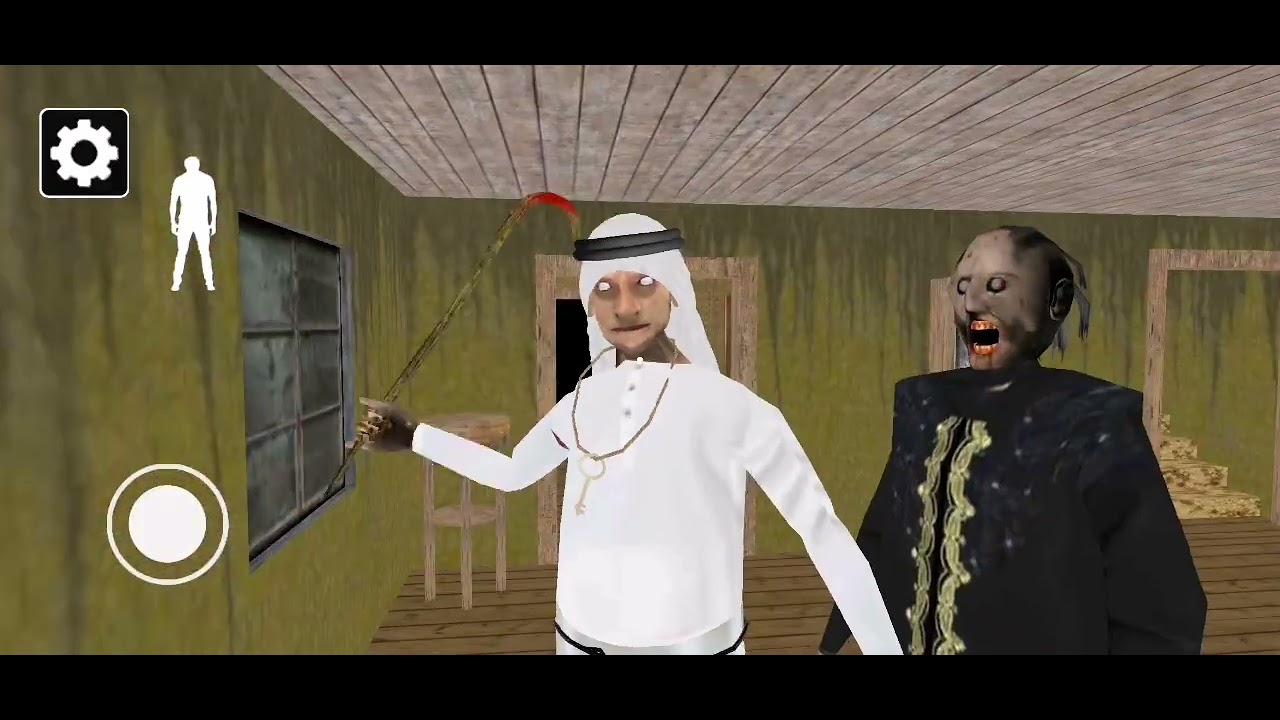 جاني عزبتني
