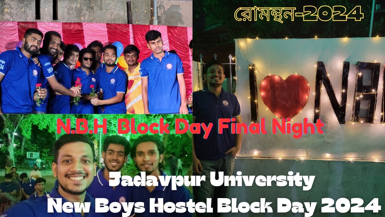 Jadavpur University New Boys Hostel Block Day Final Night 2024| রোমন্থন 2024 | 