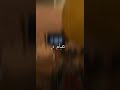 حبيبة قلبي كبرت سنه تصميم لعيد ميلاد ترند تيك توك ملكة التصاميم العراق تجميعة 