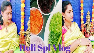 Holi😍Spl COLOURFull పుల్లట్లు😋Soft Dosa పెరుగు దోశ😋Happy Holi to All✨ screenshot 3