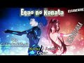 Egao no Kanata - Chiho Feat.Majiko Egao no Daika [Macha and Azuki Cover] Vocaloid Tv size
