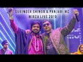 The official live performance of mirza with surinder shinda  panjabi mc  4k 