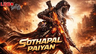 🔴 World Championship COD Mobile Live | CODM Tamil Gameplay #sothapalpaiyan #codm