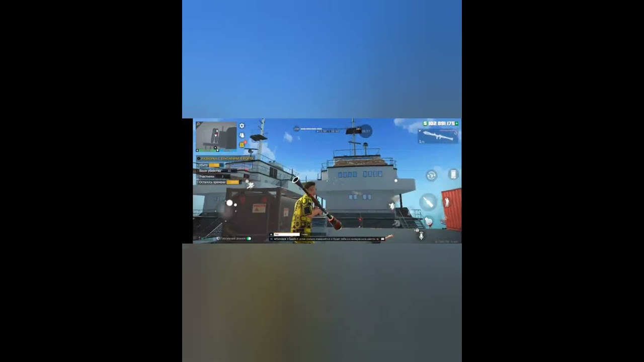 Порт один прошёл 🔥😎👍🏻