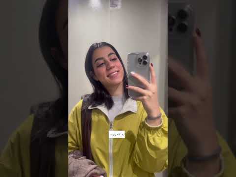 اگر پیجمونو خواستید برام کامنت بذارید