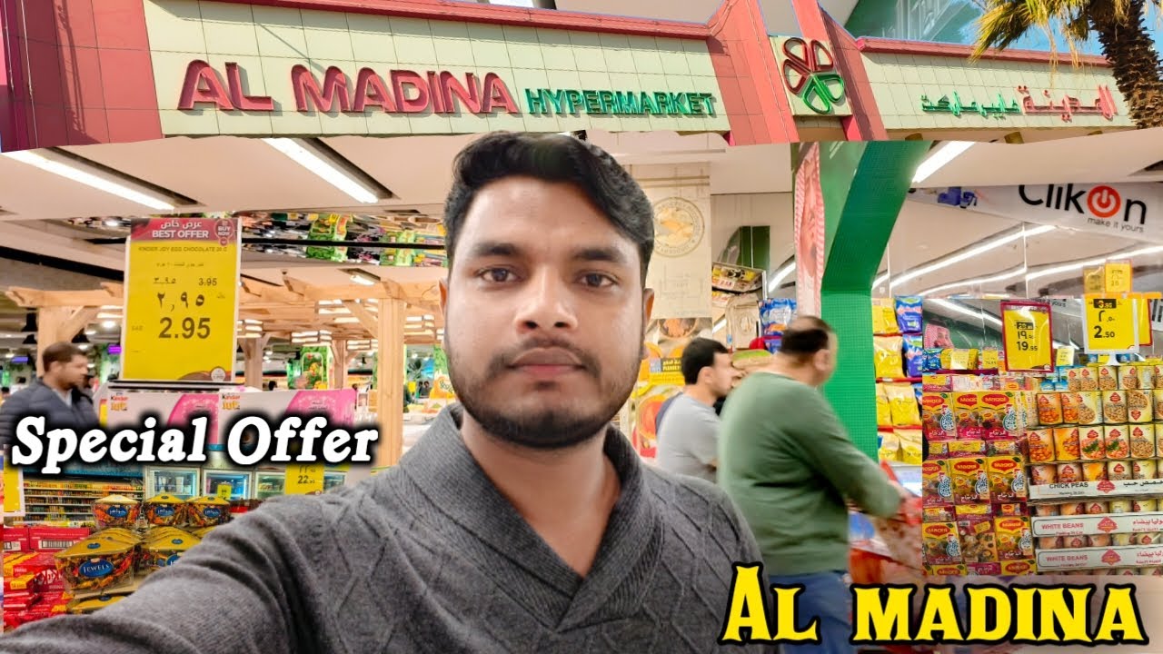 Al Madina Hyper Market In Riyadh Habib KSA Vlog Saudi Arabia Al al-madina-hyper-market-in-riyadh-habib-ksa-vlog-saudi-arabia-al