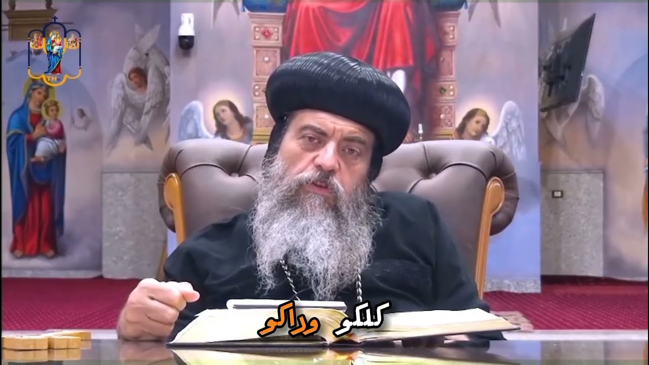 ربنا بيسمع صلاه اولاده