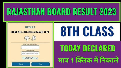 RBSE 8th result 2023 kaise dekhe mobile se, how to check rbse 8th class result 2023, rbse board
