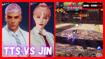 DTM JIN [SALLY PILOT] VS DTM TTSLOVE TEST DAMAGE IN DUEL FRIENDS 😱🔥 - MIR4 CORTES