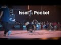 ISSEI vs POCKET // .stance - WDSF Breaking For Gold 2019