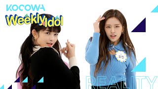 IVE - Starship Dance Medley l Weekly Idol Ep 540 [ENG SUB]