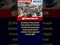 Breaking | The Great Exit! Egypt demands tough conditions from the Brotherhood.