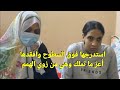 جريمة بشعه تهز الرأي العام بالقاهرة ماذا فعل الشاب المتزوج بفتاة من زوي الهمم بالعباسية