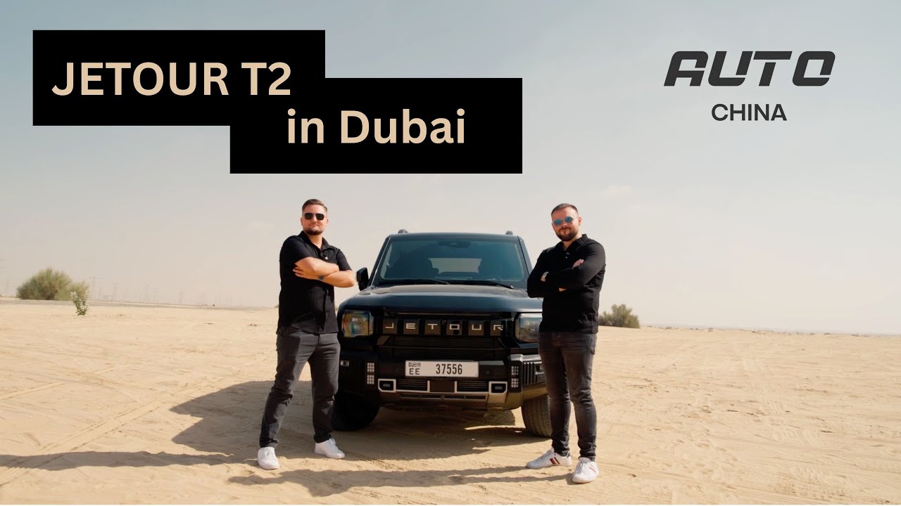 Auto China fährt den beliebten Jetour T2 in Dubai