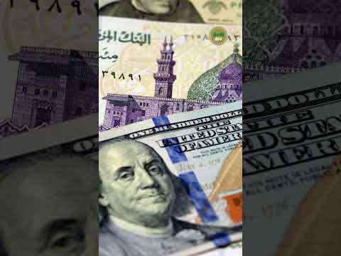 اعرف أفضل شهادة من البنك العربي الافريقي