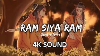 Ram Siya Ram Siya Ram Jay Jay Ram | राम सिया राम सिया राम जय जय राम | 4K Sound