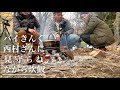 バイきんぐ西村さんに見守られながら炊飯