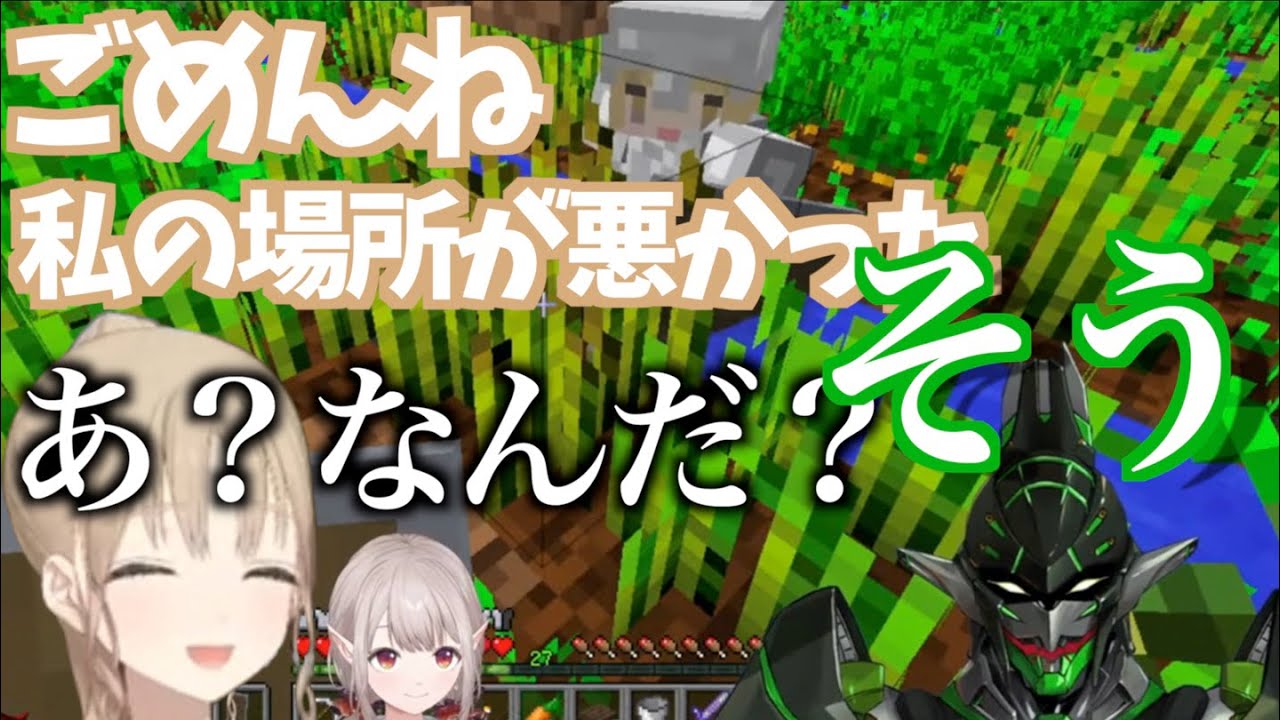 チャイカにはキレちゃうクレアさん【にじさんじ/花畑チャイカ/シスター・クレア/える/ドーラ】