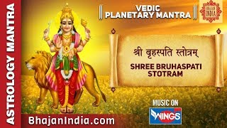 Click to subscribe : https://www./user/bhajanindia start your day with
"bhajan india" bring peace soul. मन की शांति के
लिए "भजन इंडिया"...