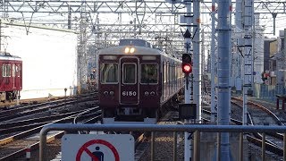 【今後どうなる】阪急6050F，5000Fの発車シーン