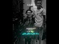 ساحب سلاحي على اي عويل حالات واتس تصميمي سامر المدني عصام صاصا تصميم فيديوهات Explore ساحب سلاحي على اي عويل حالات واتس تصميمي سامر المدني عصام صاصا تصميم فيديوهات Explore