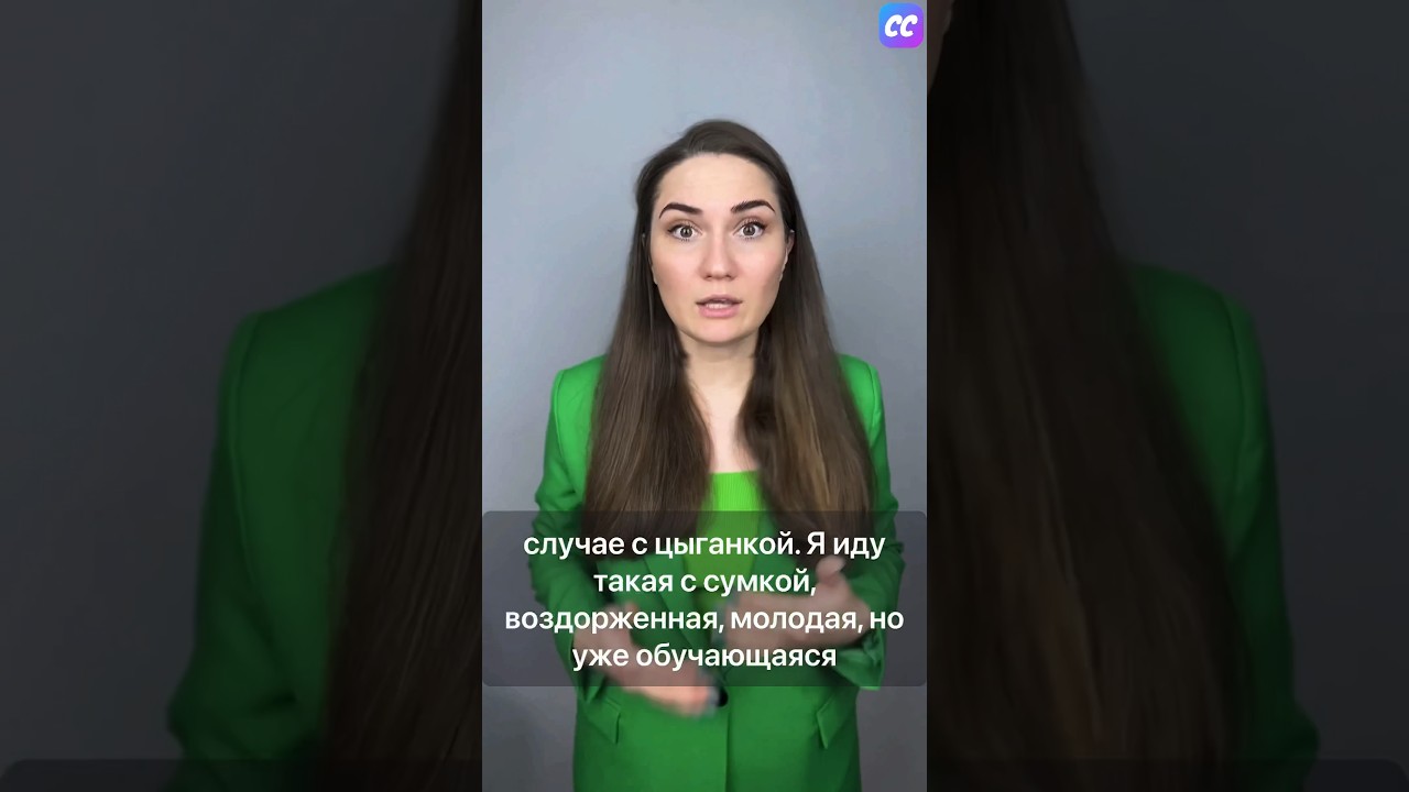 #психология #нлп #гипноз #гипнолог #гипнотерапевт #психолог # ...