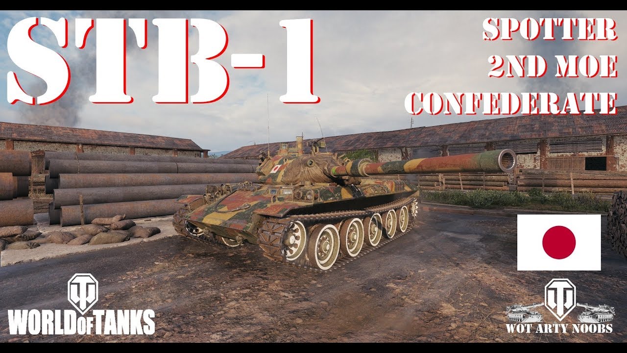 enskyce for pcos STB-1 - Spotter, 2nd MOE and Confederate