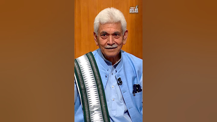 क्या #mukhtaransari को #manojsinha से डर लगता था ? | #aapkiadalat #rajatsharma #indiatv