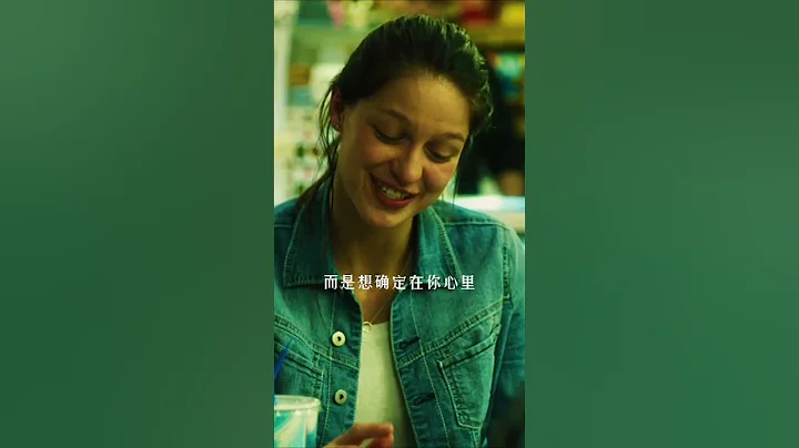 如果女生問為什麼喜歡她, 該如何回答？ #溝通技巧#認知 #人性 #社交 #思維 #相處之道 #感情 #戀愛 - 天天要聞