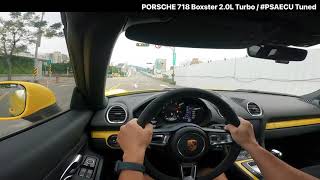 PORSCHE 718 Boxster 2.0L Turbo / #PSAECU Stage 2