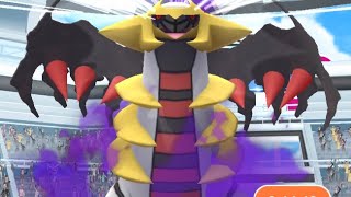 Pokémon GO - Shadow Giratina Raid