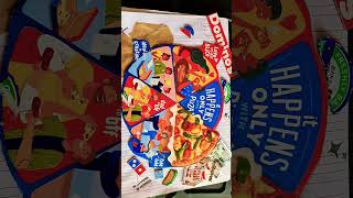#trending #junk journaling #aesthetic #pizza party💫