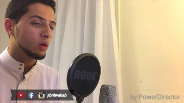 جبريل وهاب _ تلاوة جميلة من سورة القيامة