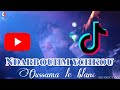 Cheb Oussama Le Blanc Ndarbouhm Ychkou نضربوهم يشكو Ft Tipo La Nouvelle ND Production Cheb Oussama Le Blanc Ndarbouhm Ychkou نضربوهم يشكو Ft Tipo La Nouvelle ND Production