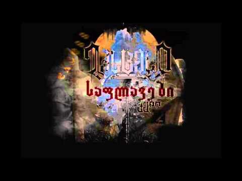 ექსცესი - ექსცესო მოდი / Excesso Modi