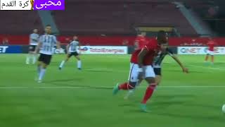 هدف الاهلي الثالث اليوم في وفاق سطيف 🔥_هدف محمد شريف الرائع