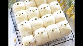 色違いがかわいい くまのちぎりパン How To Make Bear Tear Bread Youtube 色違いがかわいい くまのちぎりパン How To Make Bear Tear Bread Youtube
