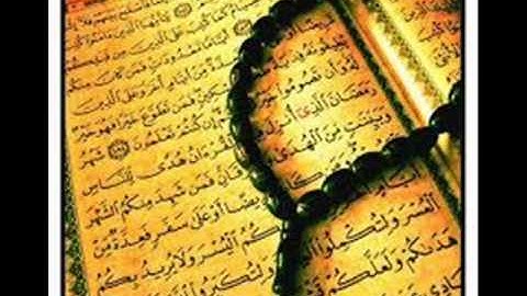 سورة الانعام من المصحف المرتل للقارئ *حسام الاجاوى *