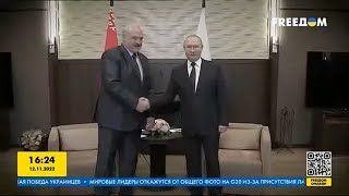 FREEДОМ | Бунты матерей в России растут. Смертная казнь в Беларуси. День 08.12.22 - 13:00