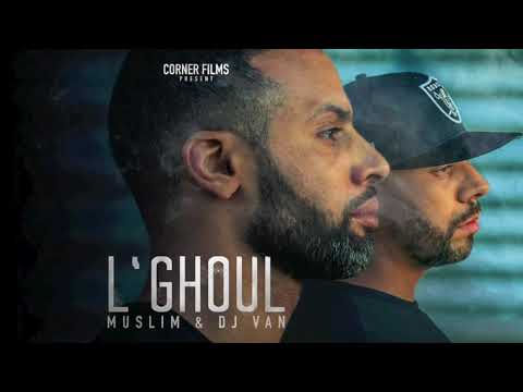اغنية الغول اللي ظهرت في فيلم كازابلانكا 