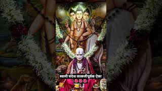 Shree Swami Samarth💖🌺#swamisandesh#aakalkot #swamisamarthmaharaj#swamisamarthmaharajkijai#शॉर्ट्स#yt