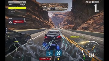 Need for Speed Edge - New hot pursuit game mode