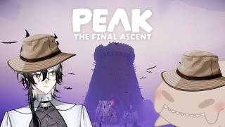 [PEAK W/GUPPY] THE FINAL ASCENT